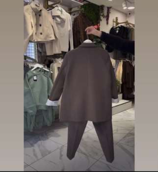 Blazer und Hose Set braun